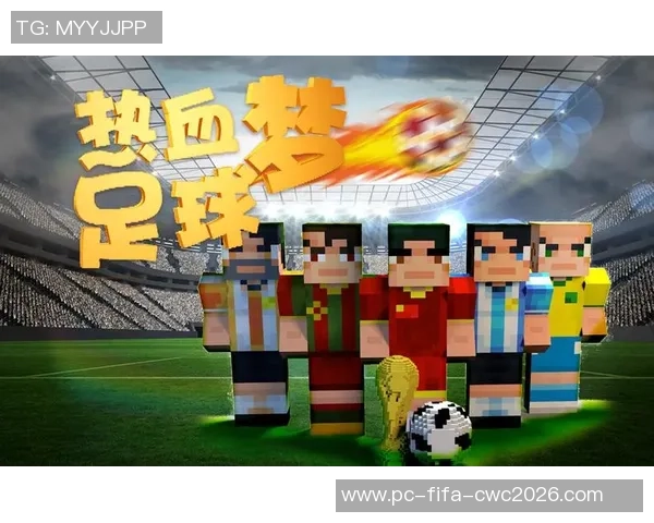 足球场上的搞笑动画大作战让你捧腹大笑的奇幻足球世界